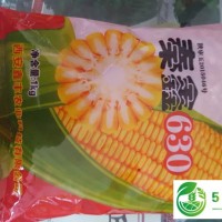 大荔縣玉米種子價格，大荔縣玉米種子供應(yīng)商