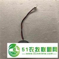廣東300減速電機批發(fā)廠家就選誠陽電機 為你服務是我們的責任詳情請來電溝通