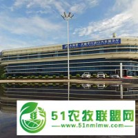 珠?；閼c公司價(jià)格 度高的團(tuán)隊(duì)是哪家 歡迎大神來(lái)擾