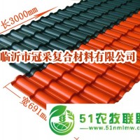 棗莊山亭區(qū)供應(yīng)裝飾瓦廠家詳情請了解