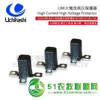 BMS二重保護(hù)器日本內(nèi)橋BZ05系列，海森在售中