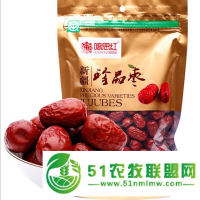 新疆紅棗、大棗、灰棗促銷(xiāo)活動(dòng)280g三星珍品棗0元購(gòu)，只付郵費(fèi)