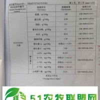 浙江綠色**大姜廠家銷售