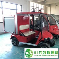福建電動(dòng)消防車廠商