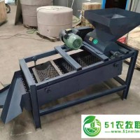 山茶果去殼機茶籽剝殼機山茶油茶籽剝殼機昌鑫廠商防灰塵