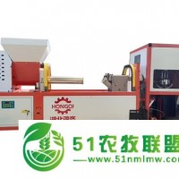 湖北鴻齊裝袋扎口一體機(jī)