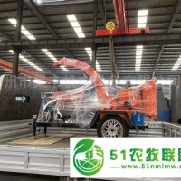 供應(yīng)柴油移動(dòng)樹(shù)枝粉碎機(jī) 小型好操作易維護(hù)
