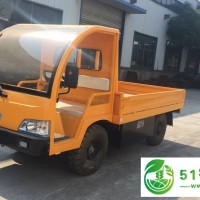 供應(yīng)西安地區(qū)電動貨車/寶雞電動平板車/榆林2噸純電動貨車