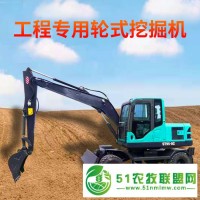四輪驅(qū)動(dòng)中大型挖掘機(jī) 液壓操作廠(chǎng)家**