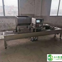 輕巧型全自動穴盤育苗生產(chǎn)線----常州風雷精機