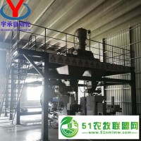 粉劑水溶性生產(chǎn)線價格