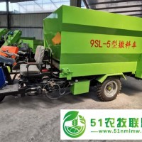 撒料車 撒料機(jī) 喂料機(jī) 喂料車 自動化撒料車田王裝備廠家**