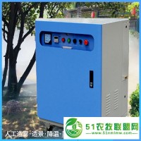 西安景觀霧噴系統(tǒng) 園林仙境霧效造景設(shè)備