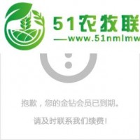 安慶抓斗起重機 抓斗行車 **供應(yīng)商