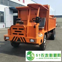礦用四不像車價格_駿迪_四不像車 _廠家銷售 帶礦安證