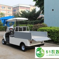 涼山純電動貨車 四輪電動搬運車