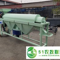 5噸決明子提亮拋光機