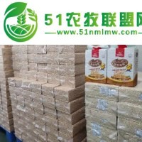 海匯食品*花生碎花生片生產(chǎn)廠家