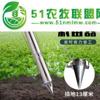 不銹鋼苗子栽苗器 蔬菜苗預(yù)載器 人力白菜栽苗機(jī)