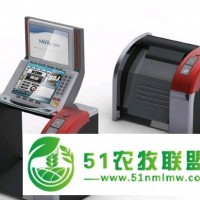 佛山排灌機械工業(yè)設(shè)計，佛山排灌機械外觀設(shè)計，江門排灌機械工業(yè)設(shè)計，江門排灌機械外觀設(shè)計