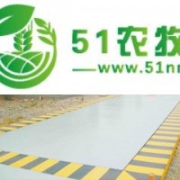 全國(guó)統(tǒng)銷(xiāo)攀枝花電子地磅/青浦地磅規(guī)格/吐魯番卡車(chē)地磅/吐魯番移動(dòng)地磅/朔州40噸地磅