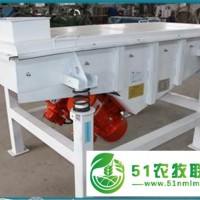 直線振動(dòng)篩-礦石礦用振動(dòng)篩生產(chǎn)廠家-圖紙布置維護(hù)保養(yǎng)