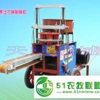 電動壓土打缽機，營養(yǎng)土制缽機價格
