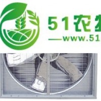 較可靠的 溫室大棚風(fēng)機(jī) ||溫室大棚風(fēng)機(jī)制造商