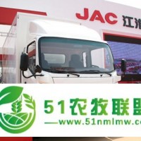 供應(yīng)各型號農(nóng)用機(jī)車家用汽車電動車 江淮