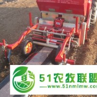 青島洪珠農(nóng)機(jī)馬鈴薯播種機(jī)