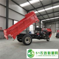 柴油三馬子 工程車 液壓自卸柴油運輸車