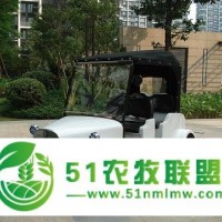 四座老爺車A款
