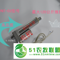農(nóng)具電動(dòng)推桿 施肥機(jī)械電動(dòng)推拉桿 電動(dòng)升降桿 小型防水電動(dòng)推桿