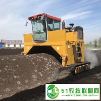 有機(jī)肥自由式翻堆機(jī) 雞糞翻堆機(jī) 養(yǎng)殖場糞便發(fā)酵翻堆機(jī)