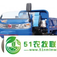 泰安五征三輪柴油汽車 五征奧翔1600A款農(nóng)用三輪汽車