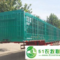 金航半掛車