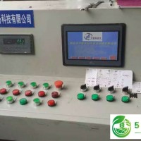 提供佳木斯、綏化壯秧劑，粉劑全自動(dòng)生產(chǎn)線