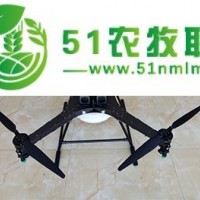 植保機無人機植保 打藥飛機廠家直營
