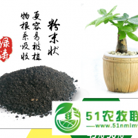 山東綠色有機(jī)肥，綠色原料有機(jī)肥，綠色環(huán)保有機(jī)肥