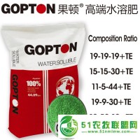 果頓 大量元素水溶肥-膨果增甜上色-氨基酸水溶肥-促進植株健壯