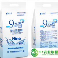 新型9元素水溶菌肥1件起批價(jià)格優(yōu)惠
