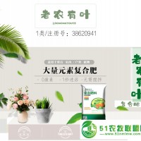 金華承標(biāo)商標(biāo)代理有限公司