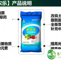 桃子采果后，這些管理莫大意