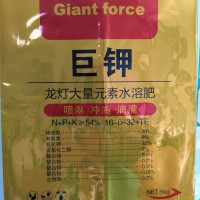 龍燈生物巨鉀32個鉀用于黃瓜、土豆、柑橘等膨大高產增甜