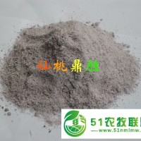 供應(yīng)有機(jī)肥原料、草木灰