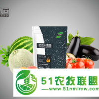 沃普豐哈茨木霉菌沖施滴灌型 防治真菌、細菌、病毒等病害 廠家直發(fā)