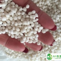 廠家生產(chǎn)硫酸銨氯化銨擠壓顆粒純白色出口級標準含量足