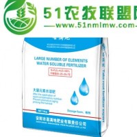 南瓜 座果期用什么追肥好 喜滿(mǎn)地水溶肥