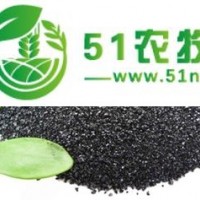 腐質(zhì)酸價(jià)格
