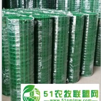 養(yǎng)殖圍欄網(wǎng)|養(yǎng)殖圍欄網(wǎng)廠家|西安養(yǎng)殖圍欄網(wǎng)廠家|聯(lián)舟養(yǎng)殖圍欄網(wǎng)